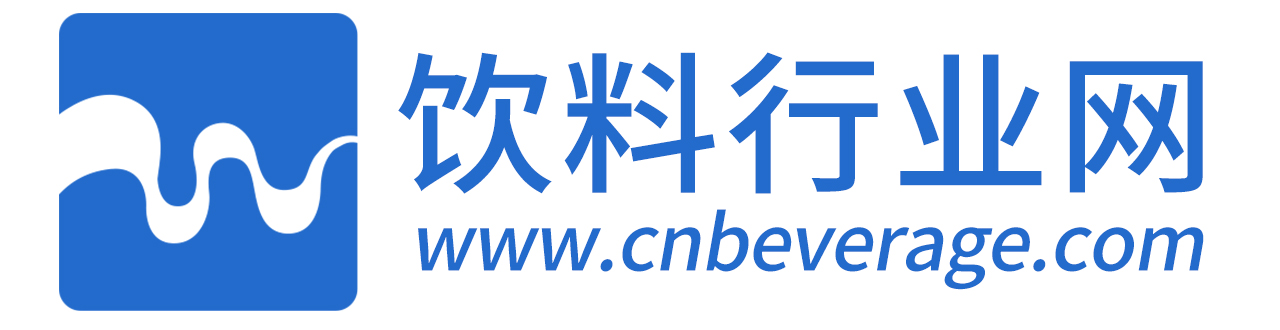饮料行业