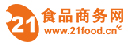 食品商务